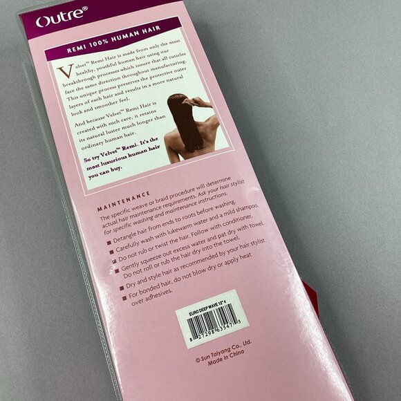 12” Euro Deep #4 Dark Brown Velvet Remi by Outre Human Hair Weft Extensions - Picture 4 of 4